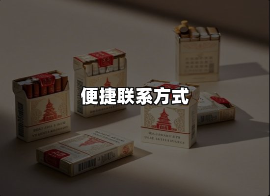 专业优势